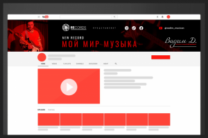 Баннер для шапки канала YouTube