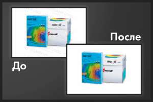 Удаление водяных знаков