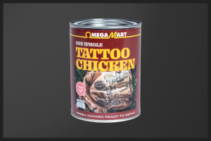 Обтравка изображения