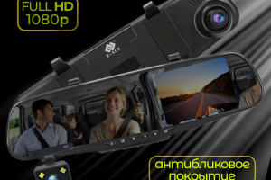 Инфографика для маркетплейс