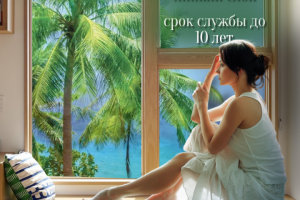 Инфографика для маркетплейс