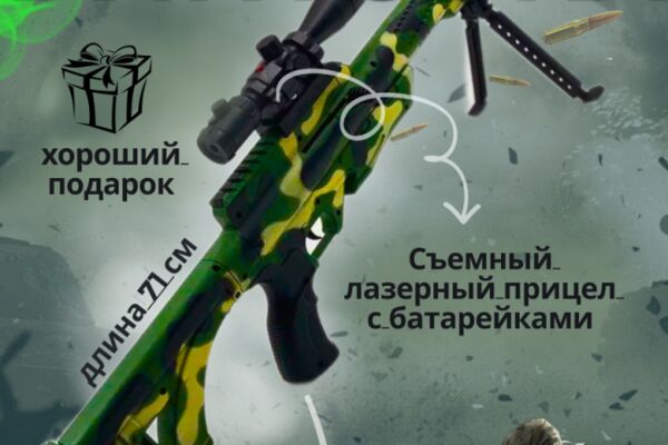 img4531417.png