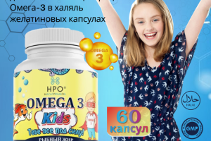 Инфографика для маркетплейс