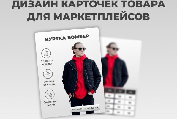 img4278430.png