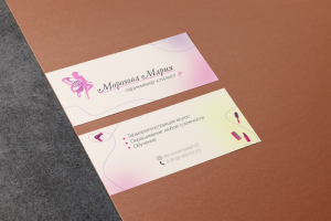Визитка для парикмахера-стилиста