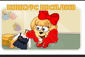 Превью для поста VK