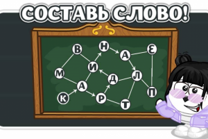 Превью для поста VK