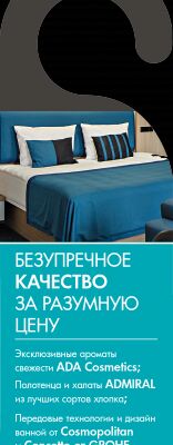 img4452790.png