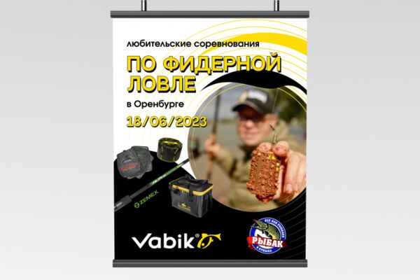 img4483792.png