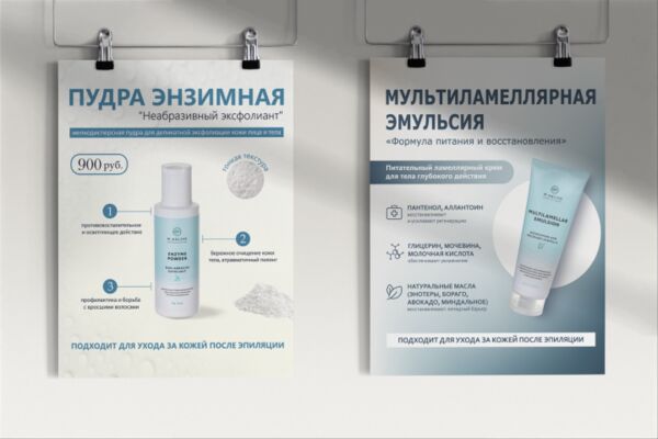 img4482234.png