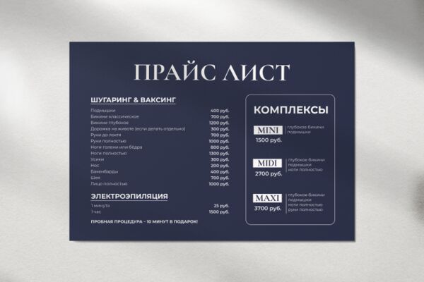 img4483874.png