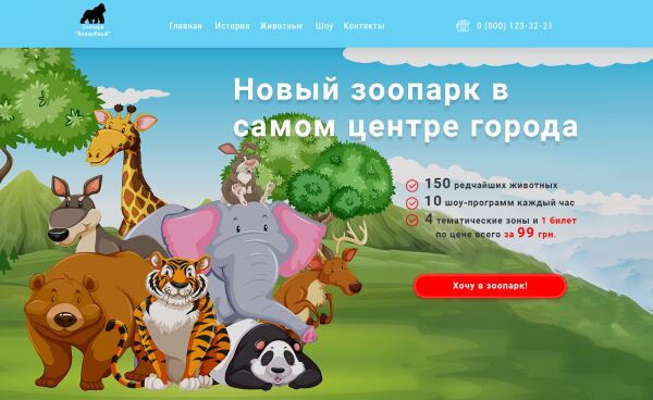 img3720157.png