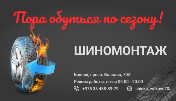 img4404783.png