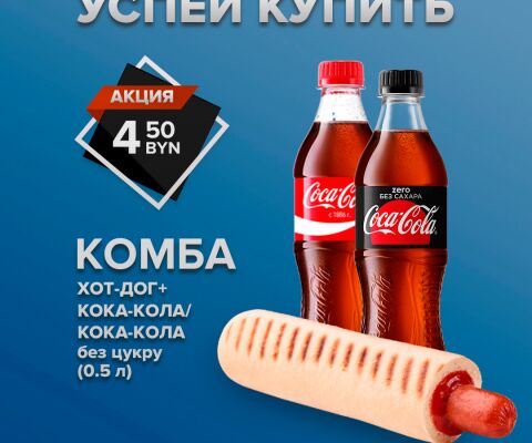 img3985377.png