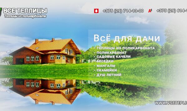 img3745064.png
