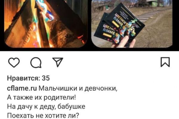 img4569894.png