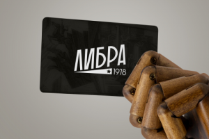 Стилизация логотипа с советским леттерингом