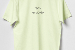 Минималистичный дизайн