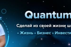 Оформление для бизнес Блога