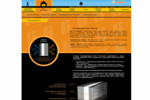 Сайт заказа домокомплектов "Теплостен"