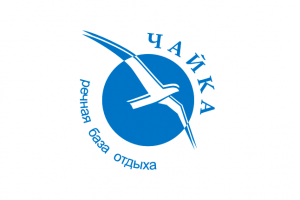 База отдыха "Чайка"