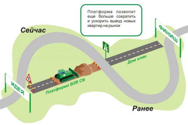 img3739301.png