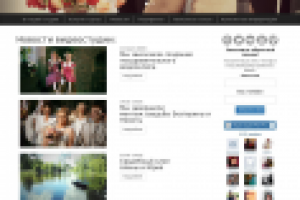 Сайт видеостудии Piter-pro