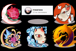 ЗНАЧКИ ПОДПИСОК