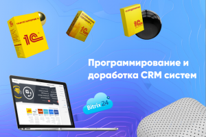 Работа 4120390