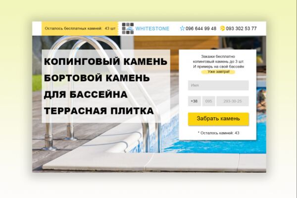img3462772.png