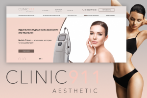 Дизайн сайта клиники пластической хирургии Clinic 911