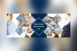 Обложка для группы в Facebook