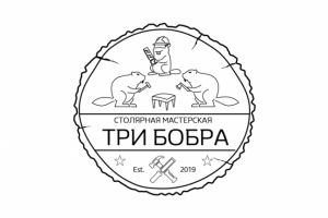 Логотип для мастерской изделий из дерева