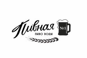 Логотип для сети пивных магазинов