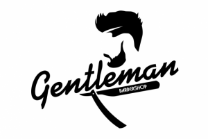 Логотип для сети барбершопов Gentleman