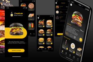Дизайн мобильного приложения для заказа еды