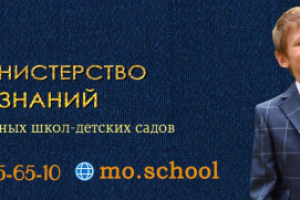 Шапка для вк