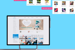 Контент для сайта компании ДОК ЮГ