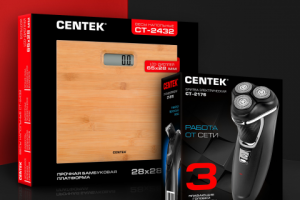 Дизайн коробок для бытовой техники Centek