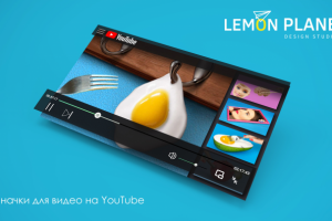 Оформление превью роликов для канала TrumTrum на YouTube