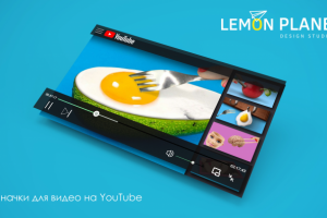 Оформление превью роликов для канала TrumTrum на YouTube