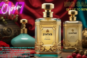 Баннер для магазина духов