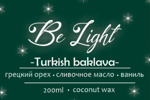 Наклейка на свечу ручной работы