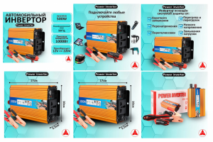 Карточка для Ozon