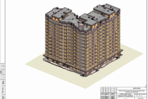 12 ти этажный жилой дом