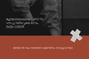 Сайт-визитка для фотографа