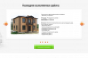 Интернет-каталог для компании по строительству домов и бань