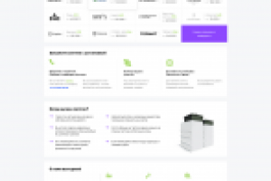 Интернет-каталог по продаже пластиковых септиков