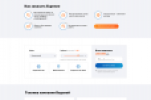 Корпоративный сайт для компании по бурению песчаных скважин