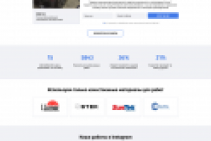 Сайт под ключ для детейлинг-центра